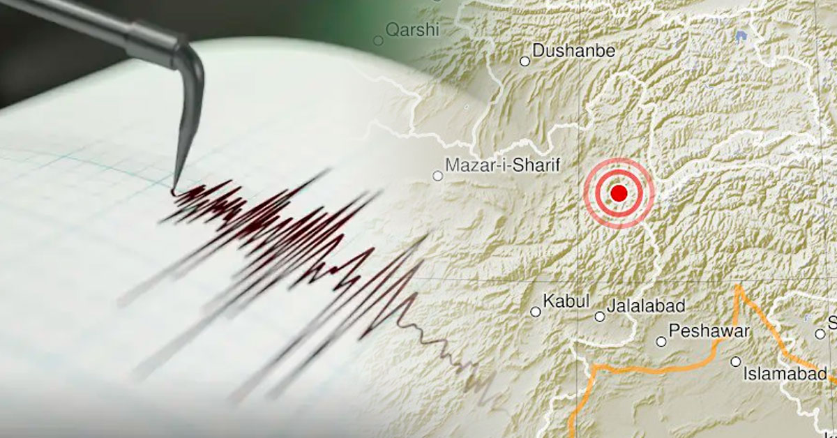 Terremoto de magnitud 6.1 sacude Afganistán HOY: También se sintió en zonas de Pakistán e India