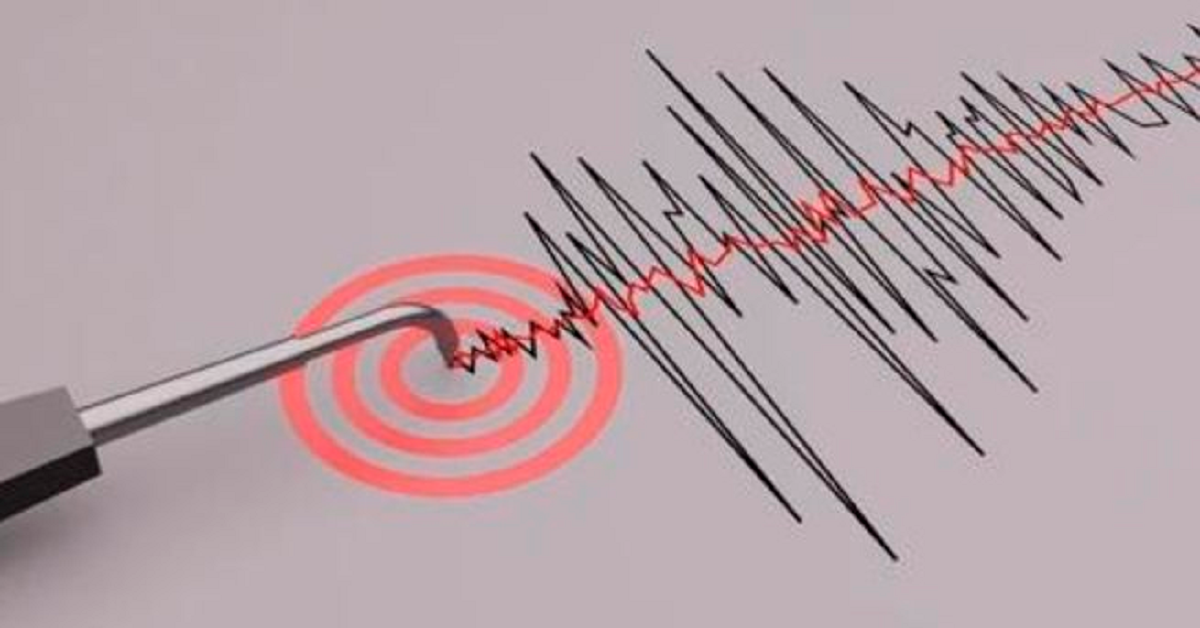 SISMO sacude Perú HOY, 6 de junio: AQUÍ la magnitud y el epicentro del movimiento telúrico