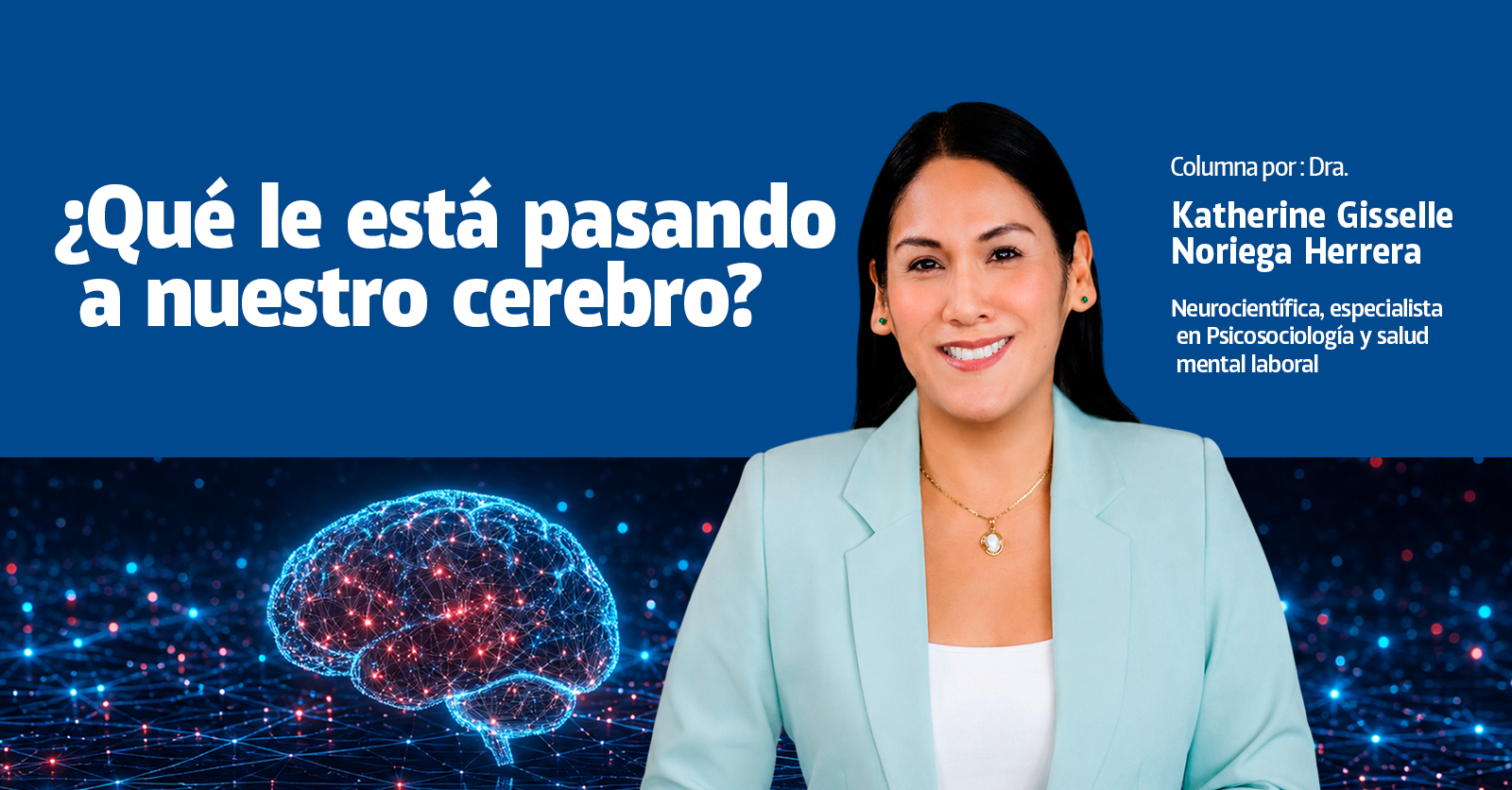 ¿Qué está pasando con nuestro cerebro?