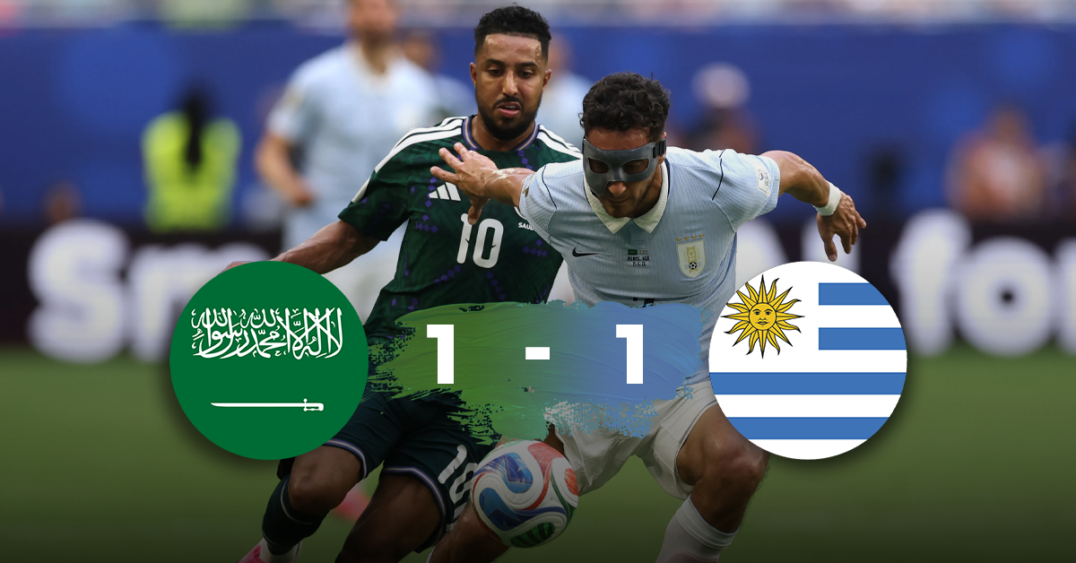 Uruguay empata 1-1 frente a Arabia Saudita en Miami: La Celeste se suma a la racha negativa de la CONMEBOL