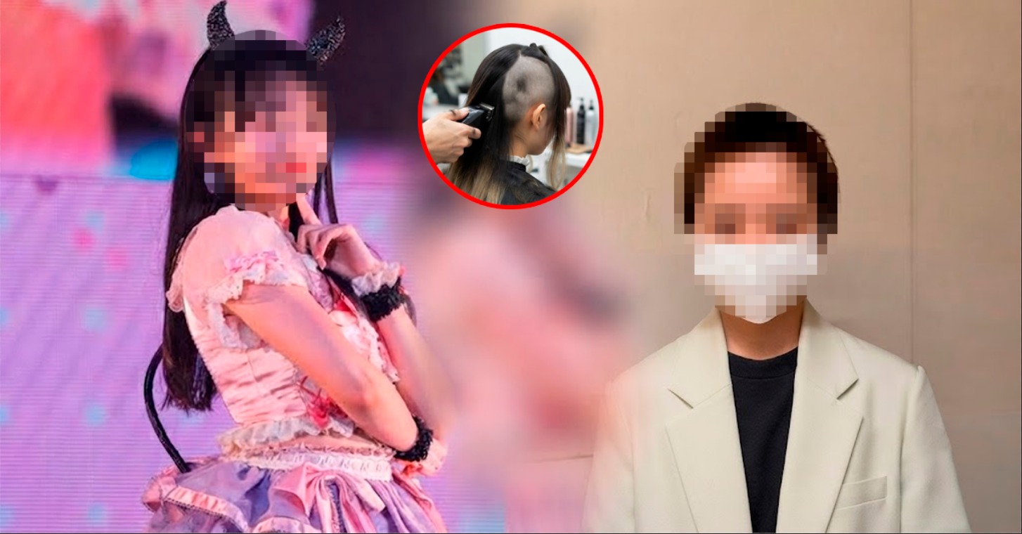 Reconocida cantante es obligada por su agencia a raparse la cabeza por salir con un fan