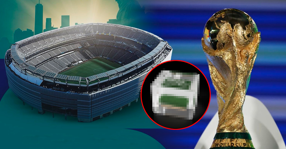 El recuerdo más exclusivo del Mundial: FIFA pone a la venta un "pedazo de historia" en su tienda oficial